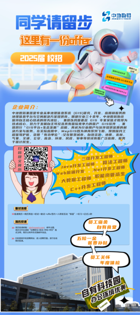 易拉宝设计稿V1.0.png
